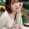 Thumbnail of new posts 190