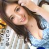 Thumbnail of new posts 092