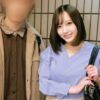 Thumbnail of new posts 142