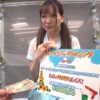 Thumbnail of new posts 198