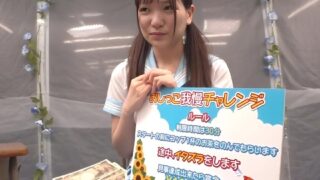 Thumbnail of post image 156
