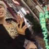 Thumbnail of new posts 149