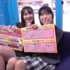 Thumbnail of new posts 055