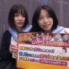 Thumbnail of new posts 117