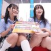 Thumbnail of new posts 162