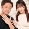 Thumbnail of new posts 066