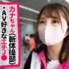 Thumbnail of new posts 074