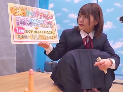 Thumbnail of new posts 105