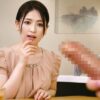 Thumbnail of new posts 153