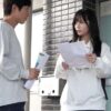 Thumbnail of new posts 166