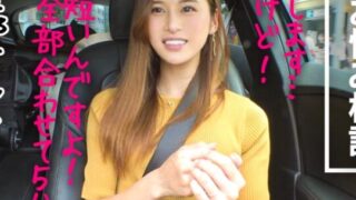 Thumbnail of post image 163