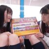 Thumbnail of new posts 159