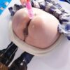 Thumbnail of new posts 119
