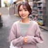 Thumbnail of new posts 170