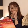Thumbnail of new posts 193