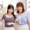 Thumbnail of related posts 009