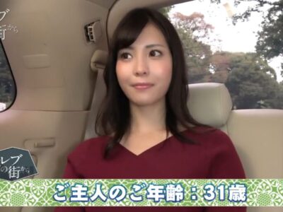 Thumbnail of new posts 046