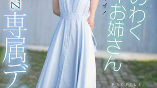 Thumbnail of post image 113