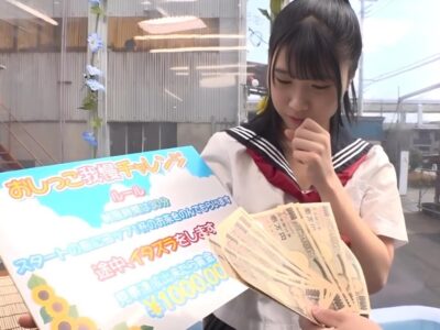 Thumbnail of new posts 050