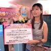 Thumbnail of new posts 040