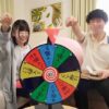 Thumbnail of new posts 098