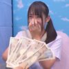 Thumbnail of new posts 100