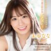 Thumbnail of new posts 130
