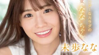 Thumbnail of post image 176
