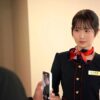 Thumbnail of new posts 148