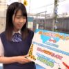 Thumbnail of new posts 061