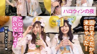 Thumbnail of post image 051