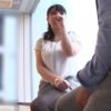 Thumbnail of new posts 109