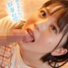 Thumbnail of new posts 178