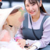 Thumbnail of new posts 170