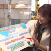Thumbnail of new posts 016