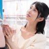 Thumbnail of new posts 024