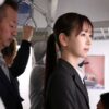 Thumbnail of new posts 183