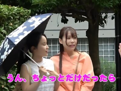 Thumbnail of new posts 096