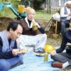 Thumbnail of new posts 081