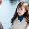 Thumbnail of new posts 145