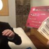 Thumbnail of new posts 123
