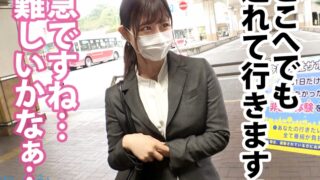 Thumbnail of post image 055