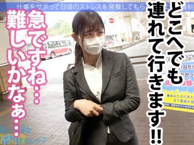 Thumbnail of new posts 088