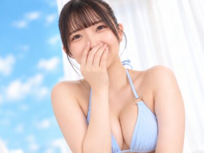 Thumbnail of new posts 137
