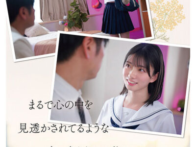 Thumbnail of new posts 014