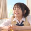 Thumbnail of new posts 147