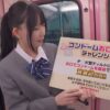 Thumbnail of new posts 188