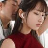 Thumbnail of new posts 044