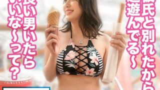 Thumbnail of post image 045