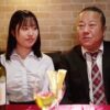 Thumbnail of new posts 139